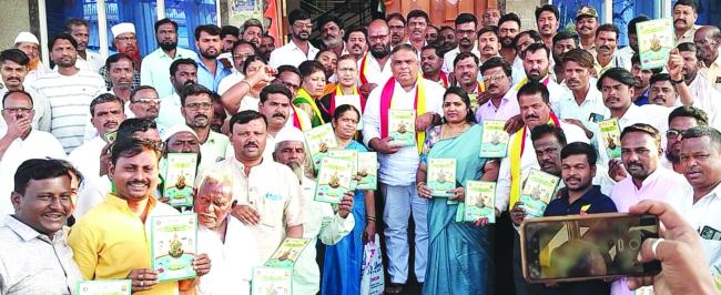 ಕನ್ನಡ ಹಬ್ಬ ಸಮ್ಮೇಳನ ಯಶಸ್ವಿಯಾಗಲು ಸಂಕಲ್ಪ ಮಾಡಿ  : ಶಾಸಕ ಪಠಾಣ