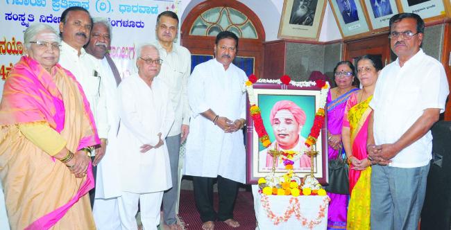 ವಿದ್ಯಾವರ್ಧಕ ಸಂಘದಲ್ಲಿಜರುಗಿದಡಾ.ಪಂ. ಪಂಚಾಕ್ಷರಿ ಗವಾಯಿಗಳ 134ನೇ ಜಯಂತೋತ್ಸವ ಹಾಗೂ ಗಾಯನೋತ್ಸವ