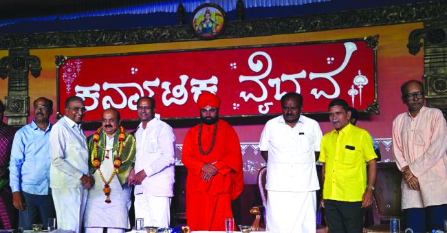 ಕರ್ನಾಟಕ ವೈಭವ ವೈಚಾರಿಕ ಹಬ್ಬ ಸಂಭ್ರಮದ ತೆರೆವಿರಾಸತ ದೊಡ್ಡದಿದೆ ಆದರೇ ವಿಕಾಶತೆ ದೊಡ್ಡದಾಗಬೇಕು- ಬೊಮ್ಮಾಯಿ