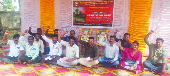 ಬೇಡಿಕೆಗಳ ಈಡೇರಿಕೆಗೆ ಆಗ್ರಹಿಸಿ, ಕಪ್ಪು ಪಟ್ಟಿ ಧರಿಸಿ, ಅನಿರ್ದಿಷ್ಟಾವಧಿ ಮುಷ್ಕರ 