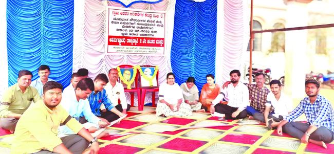 2ನೇ ಹಂತದ ಅನಿರ್ಧಿಷ್ಠ ಮುಷ್ಕರಕ್ಕೆ ಕರೆ ನೀಡಿ ತಹಶೀಲ್ದಾರ ಮೂಲಕ ಮಾನ್ಯ ಕಂದಾಯ ಸಚಿವರಿಗೆ ಮನವಿ 