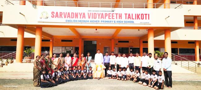 ಸರ್ವಜ್ಞ ವಿದ್ಯಾಪೀಠದಲ್ಲಿ ಕಾಯಕ ಶರಣರ ಜಯಂತಿ ಆಚರಣೆ