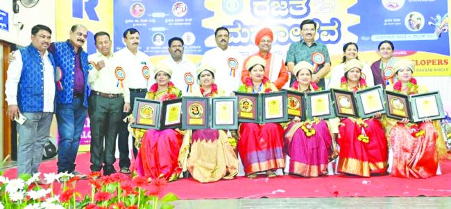 ಅಥಣಿ ಇನ್ನರ್ ವ್ಹೀಲ್ ಸಂಸ್ಥೆ ರಜತ ಮಹೋತ್ಸವ ಯಶಸ್ವಿ   