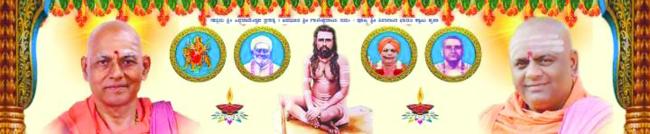 ದಿ. 12ರಿಂದ ಅವಧೂತ ಗಾಳೇಶ್ವರ ಮಠದ 51 ನೇ ಜಾತ್ರಾ ಮಹೋತ್ಸವ ಪ್ರಾರಂಭ 