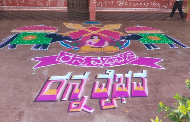 ಶ್ರೀ ಸಿದ್ದಾರೂಢ ಪ್ರೌಢ  ಶಾಲೆಯಲ್ಲಿ ರನ್ನ  ಸಂಭ್ರಮ