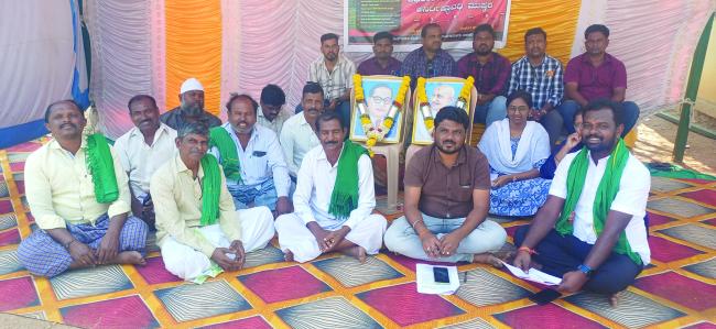 ಗ್ರಾಮ ಆಡಳಿತ ಅಧಿಕಾರಿಗಳ ಸಂಘದಿಂದ ಎರಡನೇ ದಿನ ಮುಂದುವರೆದ ಮುಷ್ಕರ