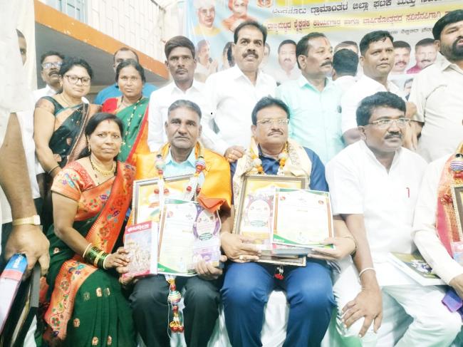 ಪಡಗಾನೂರ ಶಾಲೆ ಮುಖ್ಯ ಶಿಕ್ಷಕ ಡಿ.ಎಚ್‌. ರಾಠೋಡಗೆ ಶಿಕ್ಷಕರತ್ನ ಪ್ರಶಸ್ತಿ 