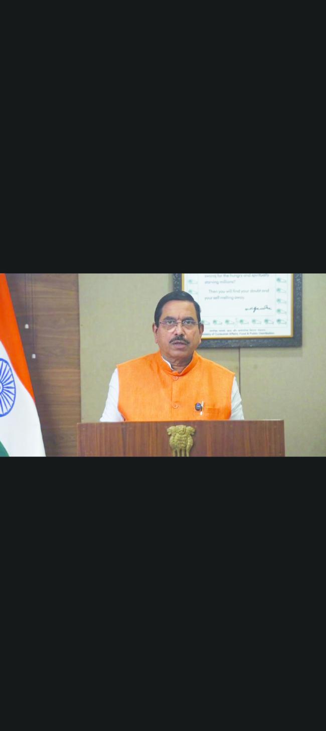 ಕನ್ನಡ ಸಾಹಿತ್ಯ ಸಮ್ಮೇಳನವನ್ನು ಯಶಸ್ವಿಗೋಳಿಸಿ: ಕೇಂದ್ರ ಸಚಿವ ಜೋಶಿ