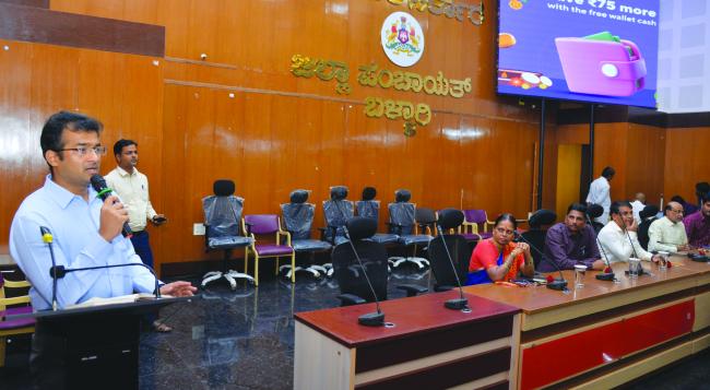 ಬಳ್ಳಾರಿಯಲ್ಲಿ ಸುರಕ್ಷಿತ ಅಂತರ್ಜಾಲ ದಿನಾಚರಣೆ