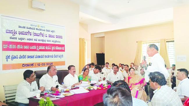 ಕೆಡಿಪಿ ಸಭೆಯಲ್ಲಿ ಅಧಿಕಾರಿಗಳಿಗೆ ಶಾಸಕ ರಾಜುಗೌಡ ಖಡಕ್ ಎಚ್ಚರಿಕೆ ಕೆಡಿಪಿ ಸಭೆ