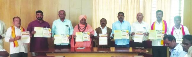 ಫೆ.26 ರಂದು ರಾಣೆಬೆನ್ನೂರು ತಾಲೂಕಿನ ಸುಕ್ಷೇತ್ರ ಲಿಂಗದಹಳ್ಳಿಯಲ್ಲಿ ವಿಶ್ವದಲ್ಲಿಯೇ ಬೃಹತ್ ಸ್ಪಟಿಕ ಲಿಂಗ ಪ್ರತಿಷ್ಠಾಪನೆ