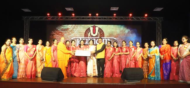 ಎಮ ಫಾರ್ ಸೇವಾ ಸಂಸ್ಥೆಯಲ್ಲಿ ರಾಮ ಸಂಗೀತ ಕಾರ್ಯಕ್ರಮ 