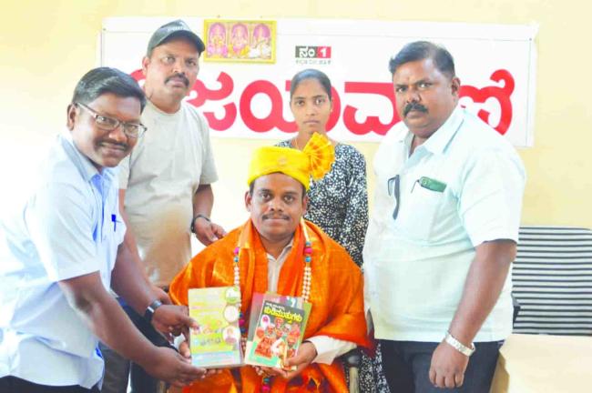 39ನೇ ಕರ್ನಾಟಕ ಕಾರ್ಯನಿರತ ಪತ್ರಕರ್ತರ ಸಂಘದ ರಾಜ್ಯ ಸಮ್ಮೇಳನದಲ್ಲಿ ಟಿ.ಕೆ ಮಲಗೊಂಡ ಪ್ರಶಸ್ತಿ 