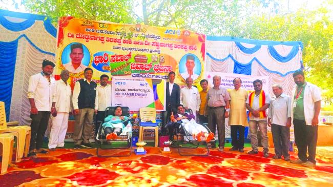 ಮಾತೃ ಹೃದಯಗಳ ಪುಣ್ಯಸ್ಮರಣೆ: ಸ್ವಯಂ ಪ್ರೇರಿತ ರಕ್ತದಾನ ಶಿಬಿರ- ದೇಹ ದಾನಕ್ಕೆ ಪ್ರೇರಣೆ