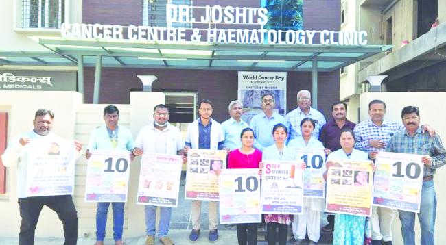 ಕ್ಯಾನ್ಸರ್ ನಿರ್ಮೂಲನೆಗೆ ವಿಶ್ವವೇ ಒಂದಾಗಿ ಹೋರಾಡುವ ಅವಶ್ಯಕತೆ ಇದೆ: ಡಾ. ರವೀಂದ್ರ ಜೋಶಿ