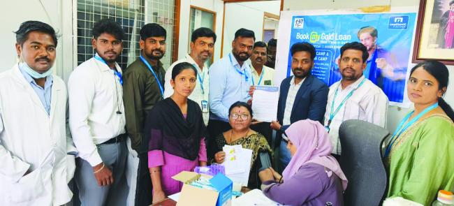 ಮುತ್ತೂಟ್ ಫಿನ್‌ಕಾರ​‍್್‌ ಲಿ., ಉದ್ಯೋಗಿಗಳಿಂದ ಉಚಿತ ಆರೋಗ್ಯ ತಪಾಷಣಾ ಶಿಬಿರ