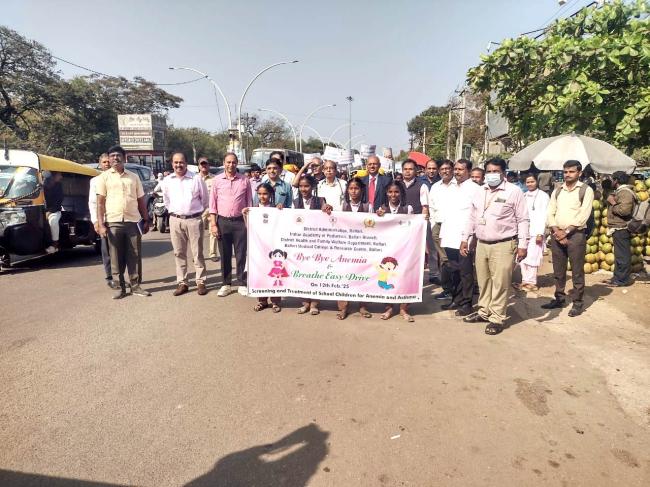 ರಕ್ತಹೀನತೆ ತಡೆಗೆ ಪೌಷ್ಟಿಕ ಆಹಾರ ಸೇವನೆ ಅಗತ್ಯ: ಜಿಪಂ ಸಿಇಒ ರಾಹುಲ್ ಶರಣಪ್ಪ ಸಂಕನೂರ