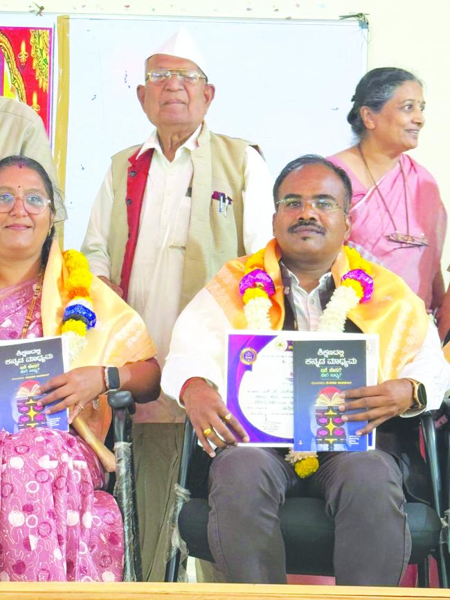 ಶಿಕ್ಷಕ ಏಳುಕೋಟಿಯವರಿಗೆ ಗೌರವ ಪುರಸ್ಕಾರ