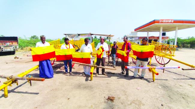 13ನೇ ಕನ್ನಡ ಸಾಹಿತ್ಯ ಸಮ್ಮೇಳನ ಕ್ಕೆ ಪೂರ್ವ ಸಿದ್ಧತೆ