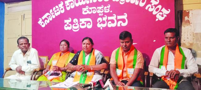 ಹೆಚ್ಚು ಕಾರ್ಖಾನೆಗಳಿಂದ ಜನರ, ರೈತರ ಜೀವನ ಹಾಳಾಗಿದೆ : ಎಂಎಲ್ಸಿ, ಹೇಮಲತಾ ನಾಯಕ್‌