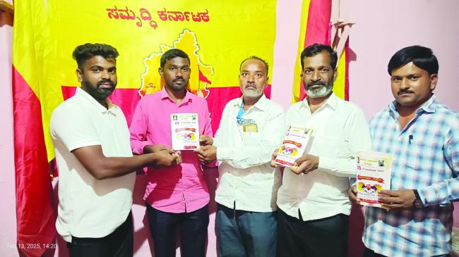 ಫೆ. 16 ರಂದು  ಕಾಯಕ ದಾಸೋಹ ಪ್ರತಿಷ್ಠಾನದ 15ನೇ ವಾರ್ಷಿಕೋತ್ಸವ  