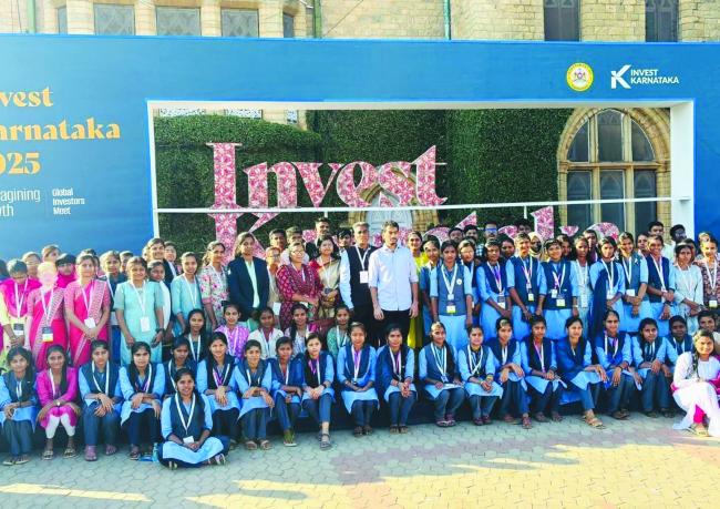ಬೆಂಗಳೂರಿನಲ್ಲಿ ನಡೆಯುತ್ತಿರುವ ಜಿಮ್‌-2025 ಇನ್ವೆಸ್ಟ್‌ ಕರ್ನಾಟಕ ವಿಶ್ವಬಂಡವಾಳ ಹೂಡಿಕೆದಾರರ ಸಮಾವೇಶ