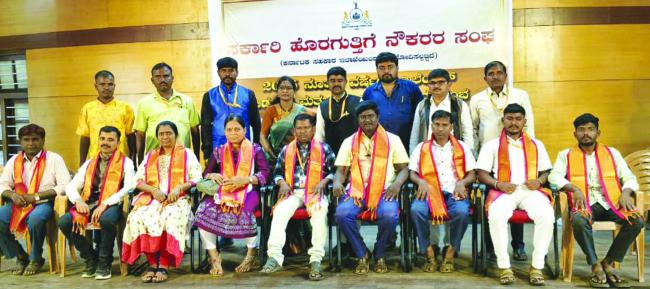 ಸರ್ಕಾರಿ ಹೊರಗುತ್ತಿಗೆ ನೌಕರರ ಭದ್ರತೆಗೆ ರಾಜ್ಯದಲ್ಲಿ ಸಂಘ ಸ್ಥಾಪನೆಯಾಗಿದೆ : ದುರ್ಗೇಶ