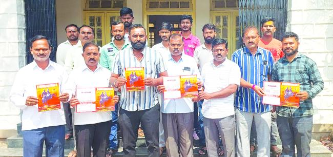 17ರಿಂದ ಛ.ಶಿವಾಜಿ ಮಹಾರಾಜರ ಅಶ್ವಾರೂಢ ಪ್ರತಿಮೆ ಅನಾವರಣ