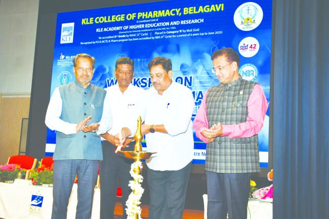 “ಸಮುದಾಯ ಫಾರ್ಮಸಿ ನಿರ್ವಹಣಾ ಕೌಶಲ್ಯಗಳು” ಕಾರ್ಯಾಗಾರ   