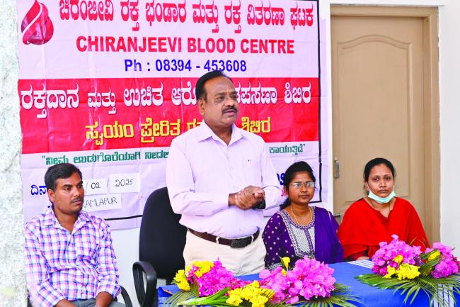 ರಕ್ತದಾನದಿಂದ ಸುಸ್ತಾಗುವುದಿಲ್ಲ ಮನುಷ್ಯ ಚೈತನ್ಯ ಪಡೆಯುತ್ತಾನೆ: ಡಾ.ಡಿ.ವಿ.ಪರಮಶಿವಮೂರ್ತಿ