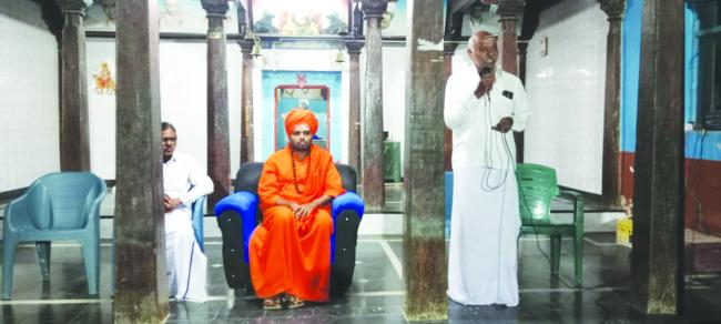 ಶಿವಾನುಭವಗಳಿಂದ  ಮಾನಸಿಕ ನೆಮ್ಮದಿ