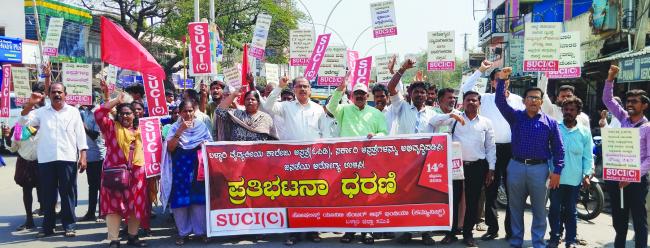 ಬಳ್ಳಾರಿ ಜಿಲ್ಲೆಯಾದ್ಯಂತ ಸರ್ಕಾರಿ ಆಸ್ಪತ್ರೆಗಳು ಸಮಸ್ಯೆಗಳ ಆಗರಗಳಾಗಿವೆ- ಕಮ್ಯುನಿಸ್ಟ್‌ ಪಕ್ಷ 