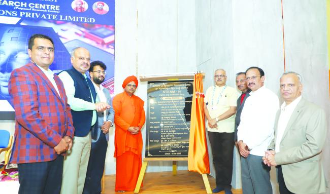 ಭಾರತೀಯ ಪಾರಂಪರಿಕ ಜ್ಞಾನದ ಜೊತೆಗೆ ವಿಜ್ಞಾನ ಸಮನ್ವಯಗೊಳ್ಳಲಿ : ಪ್ರೊ. ವೆಂಕಪ್ಪಯ್ಯ ದೇಸಾಯಿ