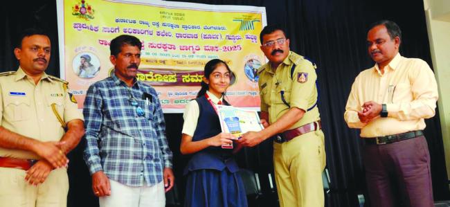 ಅಪಘಾತ, ಅಪರಾಧ ಮುಕ್ತ ಸಮಾಜ ನಿರ್ಮಾಣಕ್ಕೆ ಎಲ್ಲರೂ ಕೈ ಜೋಡಿಸಿ: ವಿನೋದ ಮುಕ್ತೇದಾರ 