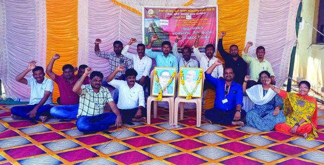 ಕಂಪ್ಲಿ ತಾಲ್ಲೂಕಿನಲ್ಲಿ ಗ್ರಾಮಾಡಳಿತ ಸಂಪೂರ್ಣ ಬಂದ್ : ಆರನೇ ದಿನ ಪೂರೈಸಿದ ಗ್ರಾಮಾಡಳಿತಾಧಿಕಾರಿಗಳ ಮುಷ್ಕರ