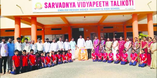 ಸರ್ವಜ್ಞ ವಿದ್ಯಾಪೀಠದಲ್ಲಿ ಸಂತ ಸೇವಾಲಾಲ್ ಜಯಂತಿ ಆಚರಣೆ  