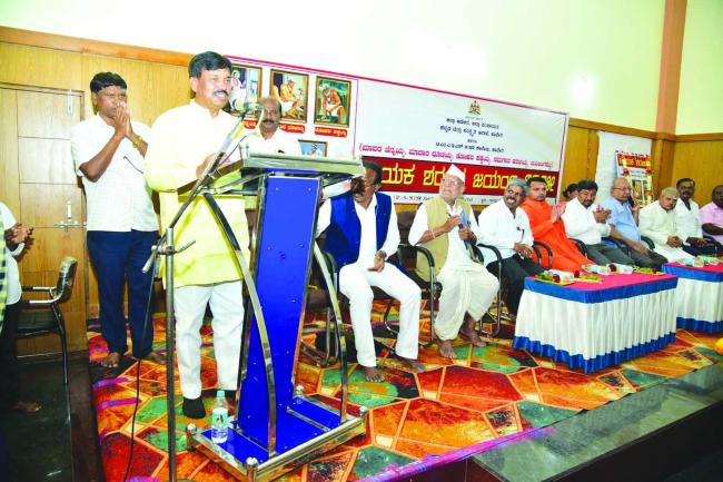 ಕಾಯಕ ಶರಣರ ತತ್ವಾದರ್ಶಗಳು ಯುವ ಪೀಳಿಗೆ ತಿಳಿದುಕೊಳ್ಳಬೇಕು -ವಿಧಾನಸಭೆ ಉಪ ಸಭಾಧ್ಯಕ್ಷ ರುದ್ರ​‍್ಪ ಲಮಾಣಿ