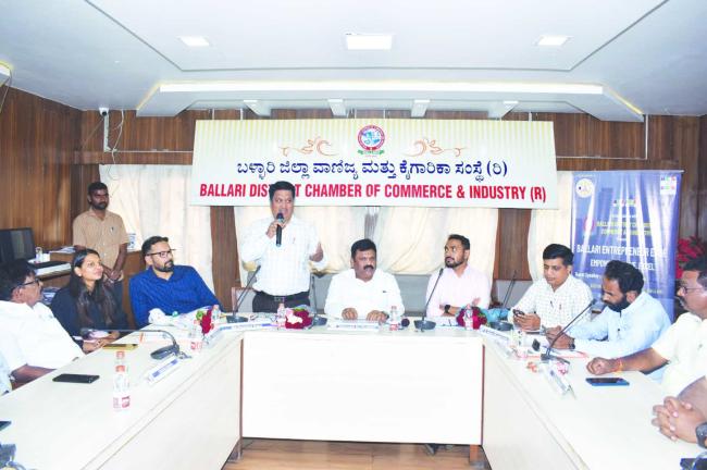 ಬಿಡಿಸಿಸಿಐನಲ್ಲಿ ‘ಬ್ಯುಸಿನೆಸ್ ಎಂಟ್ರು​‍್ಯನರ್ ಎಡ್ಜ್‌, ಎಂಪವರ್, ಇವಾಲ್ವ್‌’ ವಿಚಾರ ಸಂಕಿರಣ 