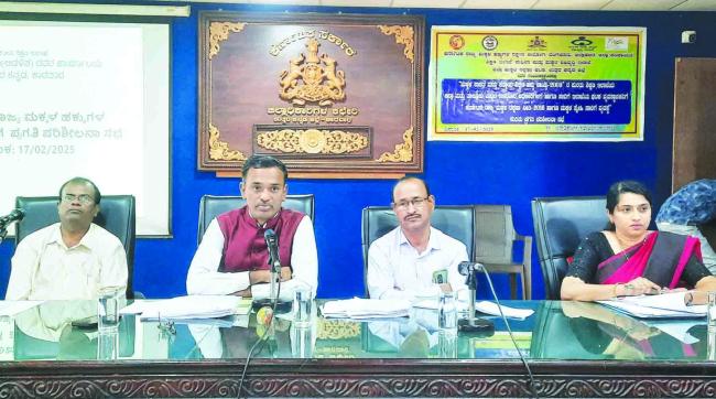 ಮಕ್ಕಳ ಉಚಿತ ಮತ್ತು ಕಡ್ಡಾಯ ಶಿಕ್ಷಣ ಹಕ್ಕು ಕಾಯ್ದೆ -2009 ರ ಕುರಿತು ಶಿಕ್ಷಣ ಇಲಾಖೆಯ ಜಿಲ್ಲಾ ಮತ್ತು ತಾಲೂಕು ಮಟ್ಟದ ಸಭೆ
