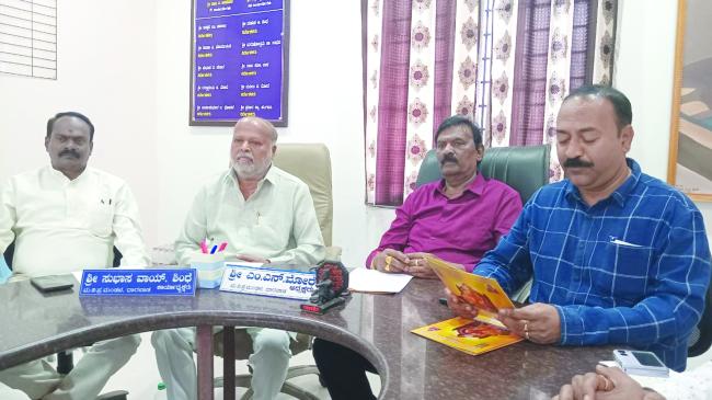 ಫೆ.19ರಂದು ಛತ್ರಪತಿ ಶಿವಾಜಿ ಮಹಾರಾಜರ 398ನೇ ಜಯಂತಿ 