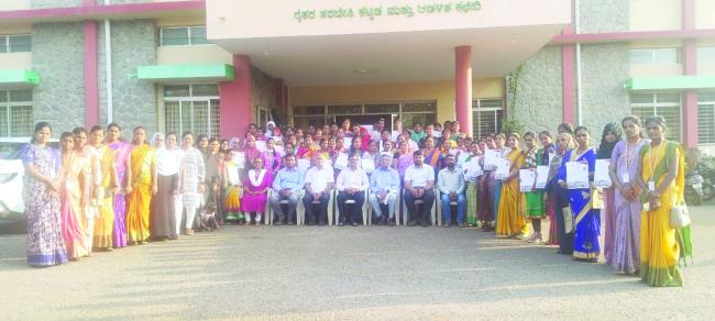 ಉದ್ಯಮಶೀಲತಾ ತರಬೇತಿ ಸಮಾರೋಪ ಸಮಾರಂಭ