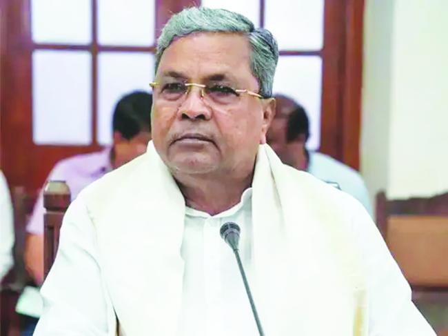 ಮಾರ್ಚ್ 7ರಂದು ರಾಜ್ಯ ಬಜೆಟ್ ಮಂಡನೆ:  ಮುಖ್ಯಮಂತ್ರಿ ಸಿದ್ದರಾಮಯ್ಯ