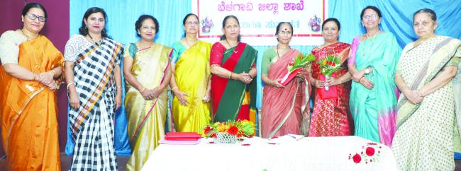 ಸಂಘಟನೆಯ ಯಶಸ್ಸು ಚಲನೆಯಲ್ಲಿದೆ: ಡಾ. ಹೇಮಾ ಪಟ್ಟಣಶೆಟ್ಟಿ