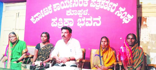 ಬಸವರಾಜ್ ದಡೇಸುಗೂರು ರಿಂದ ಭೂಕಬಳಿಕೆ : ಎಚ್‌. ಜಗದೀಶ್ ಆರೋಪ