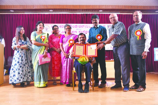 ದಿವ್ಯಾಂಗ ಮಕ್ಕಳ ಶ್ರೇಯೋಭವೃದ್ಧಿಗಾಗಿ ಅಂತಃಕರಣ ಫೌಂಡೇಶನ್  