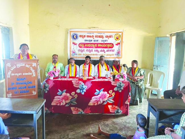 ಬಾಲ್ಯದಲ್ಲಿ ಮಗು ತನ್ನ ಸುತ್ತಮುತ್ತಲಿನ ಪರಿಸರದಲ್ಲಿ ಶಿಕ್ಷಣ ಪಡೆಯಲಿ