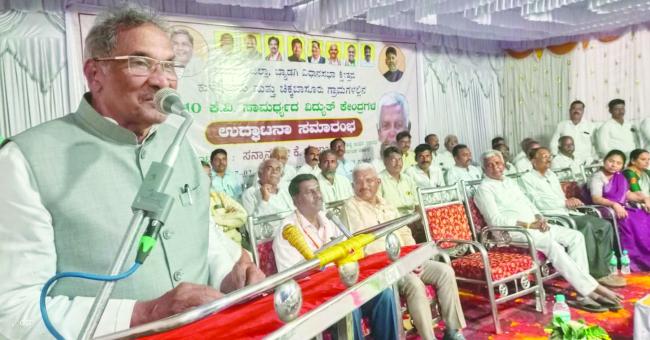 ಚಿಕ್ಕಬಾಸೂರ ಗ್ರಾಮದಲ್ಲಿ ನೂತನ ವಿದ್ಯುತ್ ವಿತರಣಾ ಕೇಂದ್ರ ಉದ್ಘಾಟನೆ 