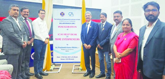 ಸೂಕ್ಷ್ಮ, ಸಣ್ಣ, ಮಧ್ಯಮ ಉದ್ಯಮಗಳಿಗಾಗಿ ‘ಐಸಿಎಐ ಸಹಾಯ ವಾಣಿ ಉದ್ಘಾಟನೆ
