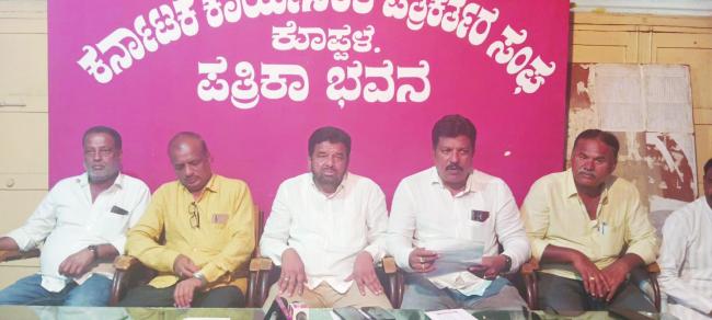 ಫೆ. 20 ರಿಂದ 22 ಹಜ್ರತ್ ಮರ್ದಾನ್ ಗೈಬ್ ಉರುಸ್‌