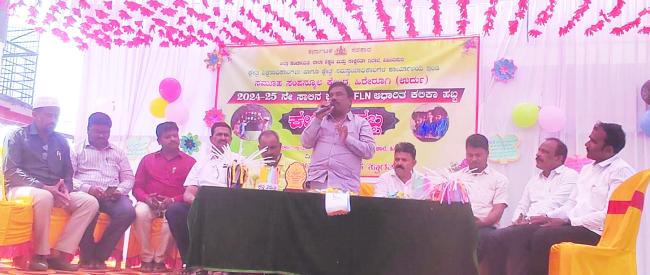 ಕಲಿಕಾ  ಹಬ್ಬವು  ಮಕ್ಕಳಲ್ಲಿ ಹೊಸ ಉತ್ಸಾಹ ಮೂಡಿಸುತ್ತದೆ ಎಂದು ಕ್ಷೇತ್ರ ಸಮನ್ವಯಾಧಿಕಾರಿ ಎಸ್ ಆರ್ ನಡುಗಡ್ಡಿ ಹೇಳಿದರು
